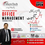 Office Management Course Microtech Institute Sialkot