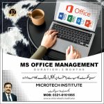 microsoft office management word excel powerpoint inpage urdu basic computer course diploma trianing coaching practical in sialkot prof mirza shaban zafar microtech institute