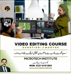 video editing course diploma trianing coaching practical in sialkot prof mirza shaban zafar microtech institute
