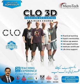 Clo 3d fashion desgining training course by microtech institute sialkot pakistan