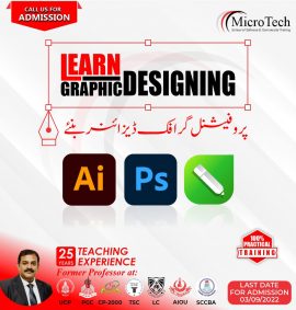Graphic designing training course by microtech institute sialkot pakistan