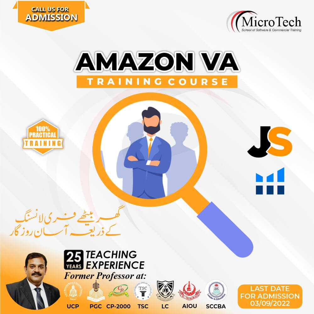 Amazon Virtual Assistant Course Microtech Institute Sialkot Microtech 