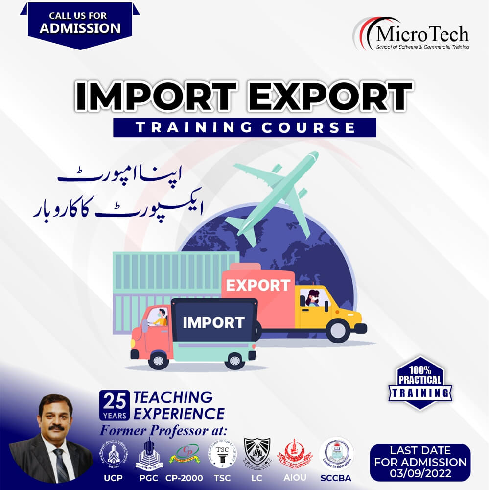 Import export training course by microtech institute sialkot pakistan