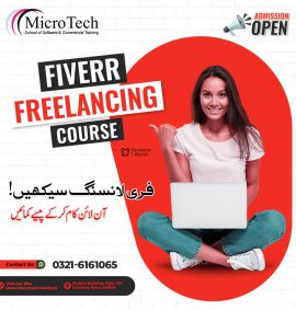 Freelancing-with-Fiverr-Diploma-Course-in-sialkot-MIcrotech-Institute-Sialkot