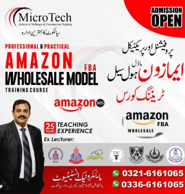 amazon wholesale course trianing coaching practical diploma in sialkot