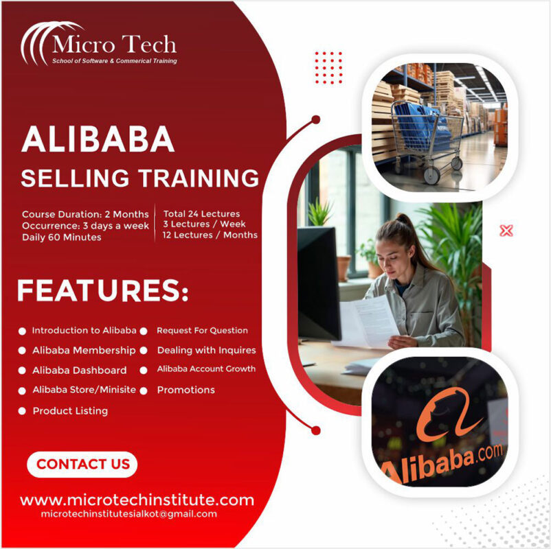 Alibaba Selling Practical Training and Coaching Course in Sialkot