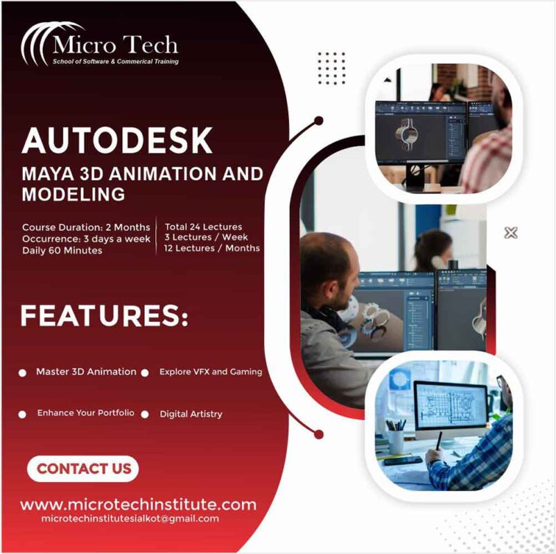 Autodesk 3ds Max – Computer Short Course Diploma Coaching Training in Sialkot Pakistan