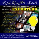 Business-Digital-Marketing-for-Export-Diploma-Course-in-Sialkot.jpg