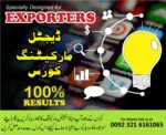 Business-Digital-Marketing-for-Export-Diploma-Course-in-Sialkot-3.jpg