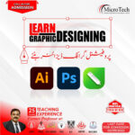 Graphic Designing for Exporters – Computer Short Course Coaching in Sialkot Pakistan