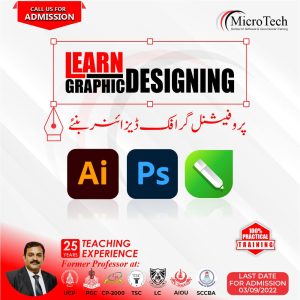 Graphic Designing for Exporters – Computer Short Course Coaching in Sialkot Pakistan