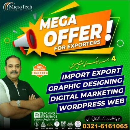 Mega Course for Exporters