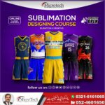 Professional-Garments-Sportswear-Sublimation-Designing-Course.jpg
