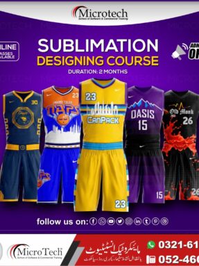 Professional-Garments-Sportswear-Sublimation-Designing-Course.jpg