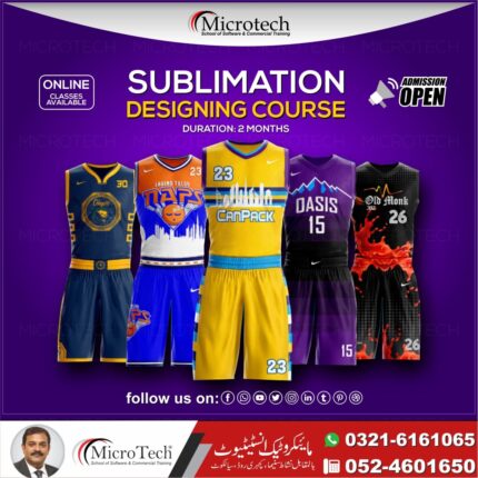 Professional-Garments-Sportswear-Sublimation-Designing-Course.jpg