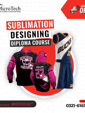 Sublimation-Designing-course-microtech-institute-sialkot.jpg