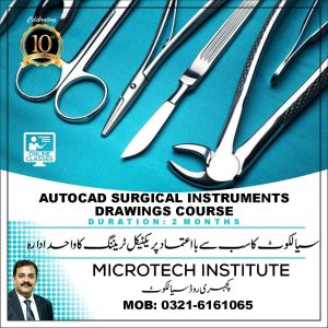 AutoCad Surgical Instruments Drawings Diploma Short Course in Sialkot
