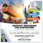 graphic-designing-for-exporters-course-diploma-trianing-coaching-practical-in-sialkot-prof-mirza-shaban-zafar-microtech-institute.jpg